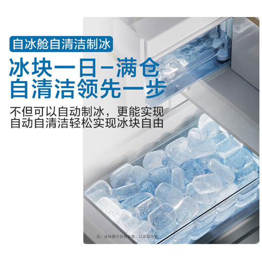 Panasonic Renewal Subsidy Big Seal 2.0 Ultra-thin Zero-embedded 510L Refrigerator Large Capacity Cross Four Door Home Refrigerator Level 1 Automatic Ice Making NR-ED51CMA-W White