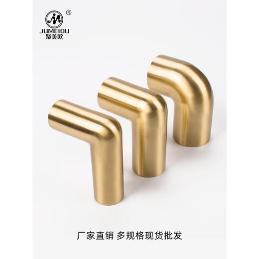 Conectación de la tubería de latón yunmao NUEVO CAMBIE DE COLA COLA COLERA COLERA CODERA CODERA CODERA CODERA COLA Capa del pie Conexión de conexión hacia atrás Farra 12174 Diámetro exterior 45115*115 mm