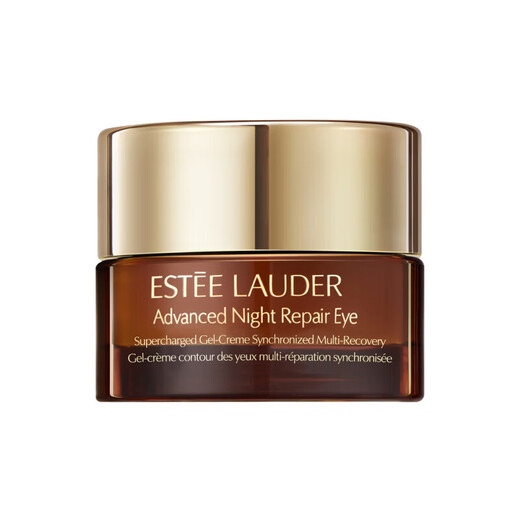 Estee Lauder Extra Moisturizing Repair Essence Eye Cream 5ml is on clearance