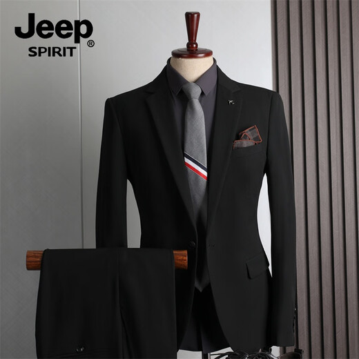 JEEP SPIRIT Jeep suit engagement suit men's wedding slim three-piece suit wedding high-end handsome dress groom's clothes medium gray double button (suit + trousers) 52/XL (125-135Jin Jin equals 0.5 kg)