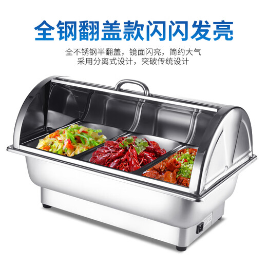 Suiqi Electric Heating Stainless Steel Buffet Insulated Stove Basin Commercial Hotel Buffet Stove Display Tray Thickened Pot Double Compartment Deepening 13 Liters with Transparent Cover/Mechanical Model