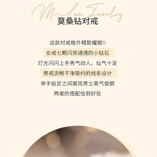 MZMZ platinum couple ring pt950 platinum knot engagement ring Valentine's Day birthday gift for girlfriend and wife local warehouse/next day delivery - light luxury moissanite couple ring