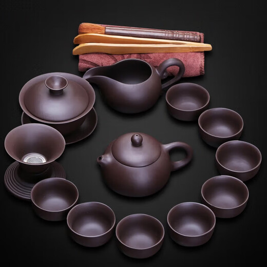 Xiangye complete set of raw ore purple clay kung fu tea set home office teapot teacup cover bowl tea set gift box