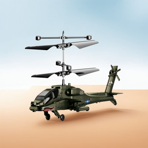 Avion télécommandé à induction, suspension d'hélicoptère, petit drone pour enfants, modèle d'avion rechargeable, jouet pour garçon, hélicoptère, boîte de couleur bleue, livré avec câble de chargement