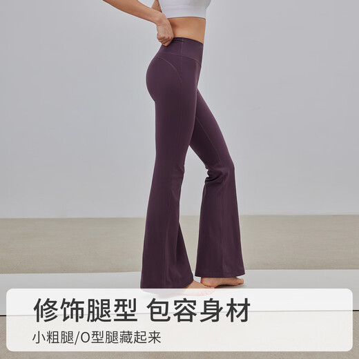 Gigt Jiji yoga pants women's autumn and winter plus velvet yoga bootcut pants to lift buttocks and tighten belly fitness pants to wear outside Pilates pants smoke gray L