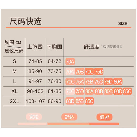 361 sports underwear women's front zipper shock-proof gathering fitness running yoga anti-sagging bra