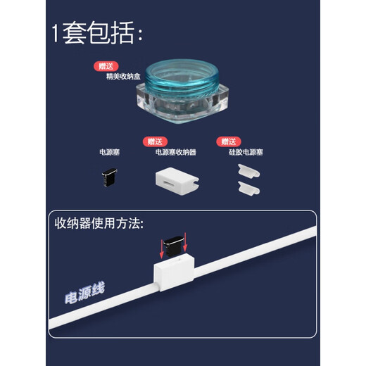 慕念（munian）适用苹果16ProMax手机充电口防尘塞iPhone16数据口电源塞16Pro电源口金属塞16防灰尘塞子堵头 【苹果16系列金属防尘塞】【黑色x2套】