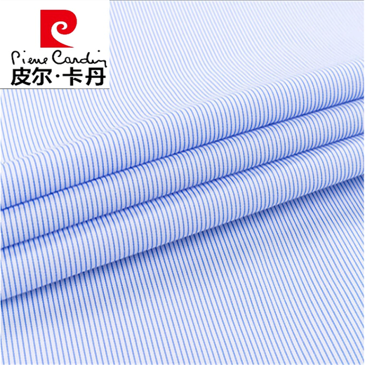 Pierre cardin pure cotton free iron shirt men's long-sleeved 2024 autumn and winter middle-aged and young business formal wear blue striped casual shirt knitted 8W6621 45 190~210