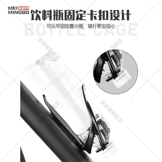 He Jiagong suitable for rc100/ad350 bicycle water bottle rack mountain bike water cup holder lightweight riding bracket equipment with S8 gray-installation tool