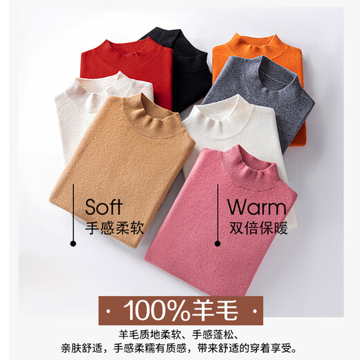 Hengyuanxiang 100% pure woolen sweater for women thick half turtleneck loose bottoming sweater winter fashion knitted sweater top sweater for women