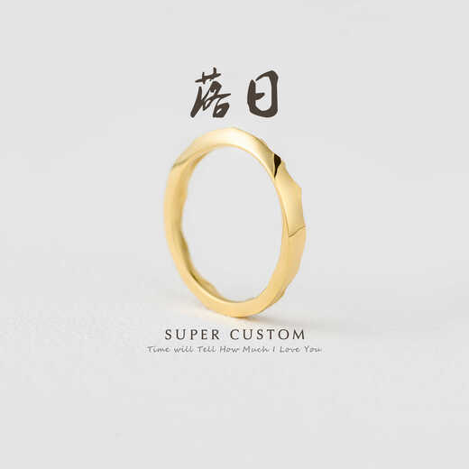 Ouyin super engagement ring 18k gold platinum pair ring wedding ring men and women confession couple ring sunshine golden mountain sunset 18K yellow rice ear gold other ring numbers contact customer service