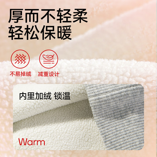 Jeanswest Children's Clothes Boys' Sweaters with Velvet 2025 New Children's Warm Clothes Red New Year's Clothes Autumn and Winter Boys' Bottoming Tops Stand Collar Plus Velvet Black/J Orange White Lower Left 170