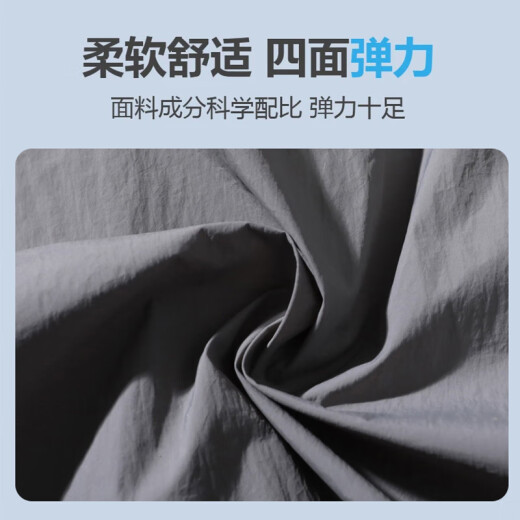 Sun protection clothing for men, summer ultra-thin breathable ice silk hooded outdoor lightweight skin clothing, fishing sun protection clothing, jacket for women 6621# apricot, same style for men and women L [recommended 110-130 Jin [Jin equals 0.5 kg]]