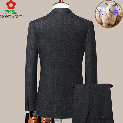 MONTAGUT suit men's winter thickened wool suit formal striped wedding banquet dress dad jacket 993 navy striped double slit two-piece set wool material brand broken code M 170/