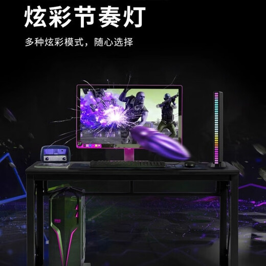 Intelligent Noise Reduction Voice Controlled Car Music Audio Rhythm Light Car Interior Decoration RGB Colorful Voice Controlled Pickup Light Home E-Sports Desktop Ornament Music Ambience Light L021 Rechargeable Model-3 Pack Pickup Rhythm + Various Colorful Modes