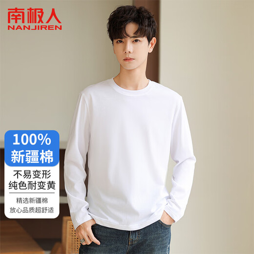 Nanjiren (Nanjiren) long-sleeved T-shirt men's bottoming shirt solid color inner top bottoming round neck loose pure cotton long-sleeved men's white XL
