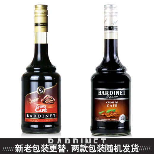 必得利（Bardinet）法国进口 必得利糖浆无酒精浓缩果味汁/力娇酒 调酒基酒辅料 咖啡力娇酒