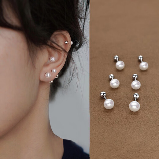 Bangboshi s999 Silver Steamed Bun Round Pearl Earrings 520 Gift Ear Hole Classic Pearl 6-8mm Screw Twist Ear Bone 999 Pearl Earrings 8mm