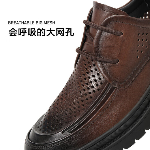 Belle punched breathable casual leather shoes men's trendy business shoes A1365BM4 pre-sale brown 40 (250mm)