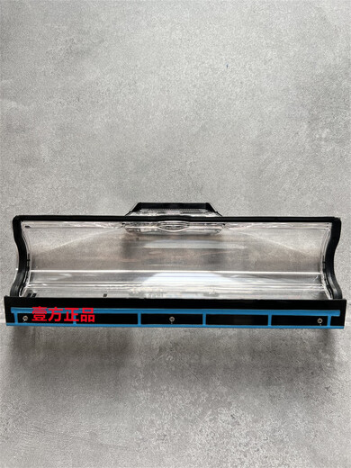 Bissell Bisheng Floor Washing Machine Window Brush Cover Roller Cover Blindrical Cover 4/5 Generation 2832Z Accessories x7 Windows Cover 5.0 [1 Generation] 1713Z Original
