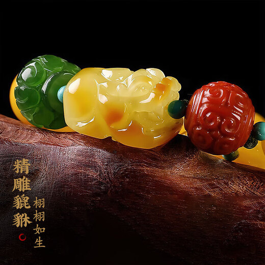 Longyin Natural Beeswax Bracelet Pixiu Amber Bracelet for Men and Women Baltic Chicken Butter Yellow Birthday Gift YJ 10mm