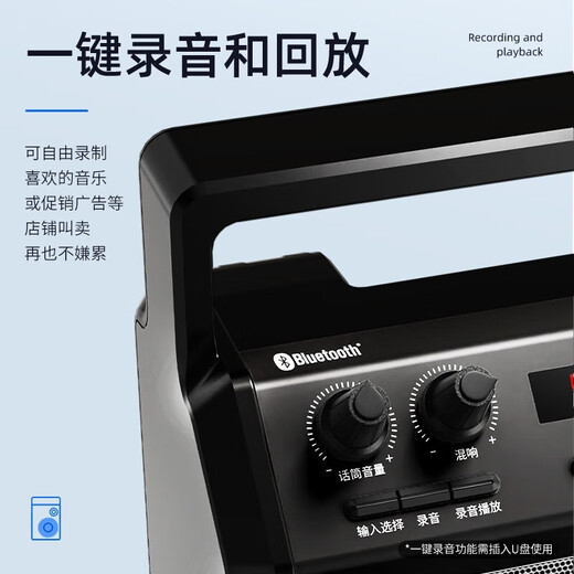 Philips SD50X Outdoor Bluetooth Speaker Square Dance Speaker Stage Teaching Bee Amplifier Speaker Subwoofer Portable High Volume Microphone Small Speaker SD50X Speaker Standard Edition