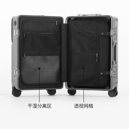 Lusidi Lusidi front open cover suitcase for women 2025 new aluminum frame multi-function boarding trolley box for men and women gun color 20 inches [5:5 points]