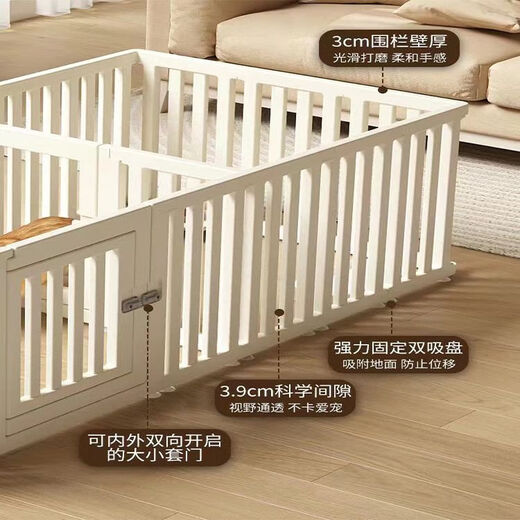 Raft core kitten cage, kitten fence, pet fence, indoor household dog fence, safety protection fence, anti-jailbreak freedom, double (19 pieces + 2 doors) length 216*width 96) height 75 (thickened and bold, strong fixed double suction cups)