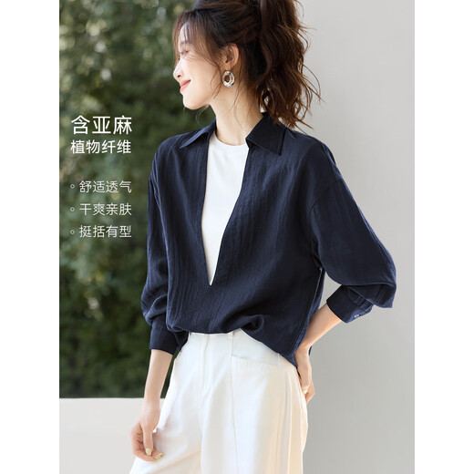 Mohan Yimei Intelligent Minimalist Shirt 2025 Autumn New French Deep V Layer Skin-Friendly Shirt Navy L
