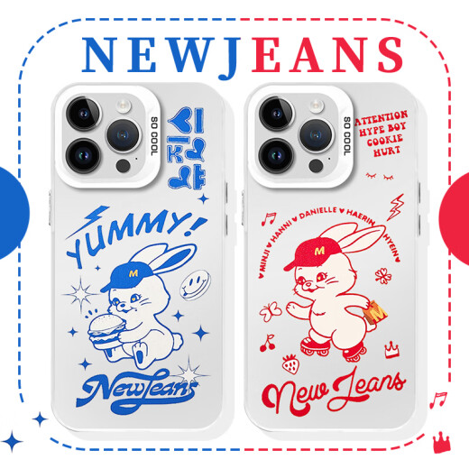 蕾汇嘉newjeans手机壳new周边jeans苹果14华为mate60应援iphone15promax YUN3897newjeans-月光黑-撞色元 iPhone 15 Pro
