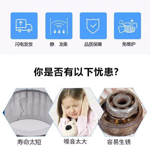 Lifter bearings Lifter balls Outdoor grain hoist bearings Crane tapered bearings Inner diameter 50mm Outer diameter 90mm