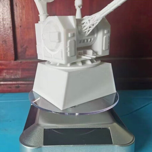Ornements montés sur les véhicules à canon proche du Festival de la marine solaire 11303D Le modèle imprimé peut tourner sans batteries avec une base solaire solaire tournant 1130