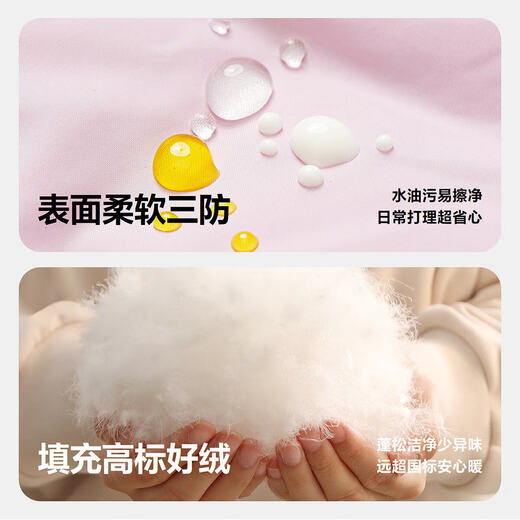 Minibala three-proof down vest for boys and girls, baby warm baby vest 2025 winter