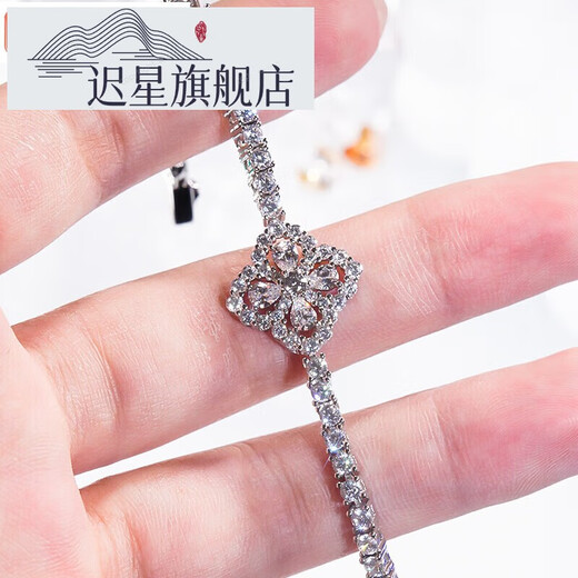 Chi Xing Super Flash Full Diamond Four-leaf Clover Bracelet Women's Foot Silver Non-Fading Bracelet Fashionable Simple 18K Gold Moissanite Bracelet White Gold