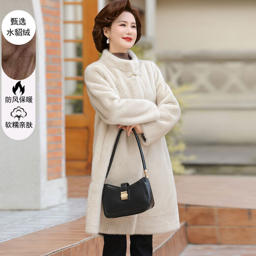 Nuo Ni's mother's winter warm tops imitation mink fur all-in-one coat for middle-aged and elderly women new Chinese style woolen coat tribute beige L recommended 115-130 Jin Jin equals 0.5 kg (high-end atmosphere)