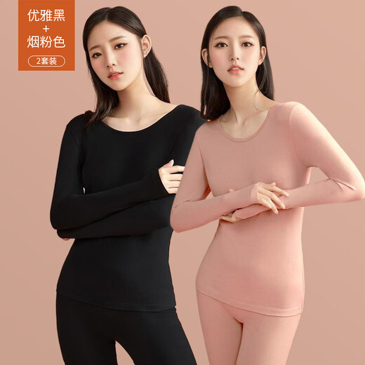 Jinlifen 2025 Herbstkleidung und Herbsthosen Set Women's Pure Cotton Pullover Herbst- und Winterbasis-Hemd-Fäden und Fadenhosen dünne thermische Unterwäsche 677-07 Grau-Purpur (Einzelset) 4xl [Gewicht 160-180jin [Jin gleich 0,5 kg]]