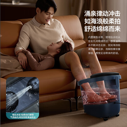 Ведро для ванны для ног Philips (PHILIPS) Ванна для ног с интеллектуальным подогревом, массажная раковина для ног, УФ-стерилизация, маленькое белое ведро, фумигация, глубокое ведро 3213F, практичный подарок на день рождения на праздник