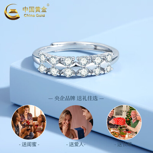 CHINA GOLD solid silver star sparkling ring female niche design light luxury high Valentine's Day birthday gift for girlfriend and wife star sparkling ring