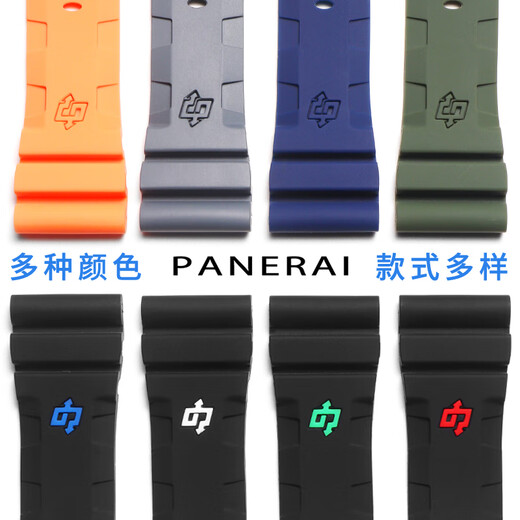 沛纳海手表带硅胶适用于原装PAM616/1305/692/1950氟橡胶针扣 PNH-黑色蓝标+黑色针扣 26MM