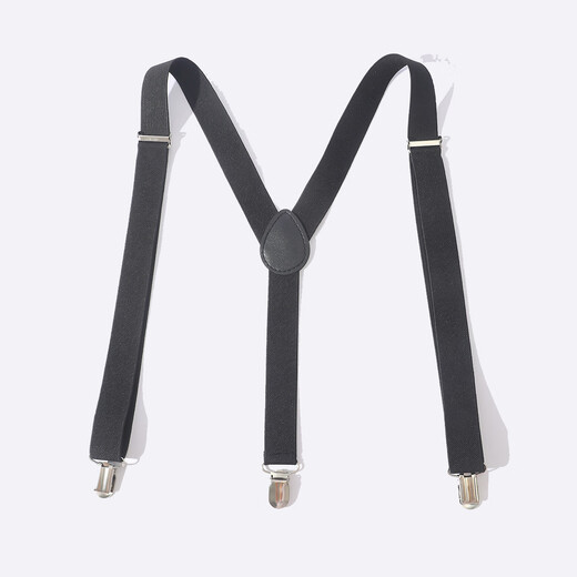 Lugeli Men's Suspender Clip Adult Pants Suspenders Suspenders Suit Shirt Suspenders Men's and Women's Fat Elastic Shoulder Strap Suspender Clip [Black]