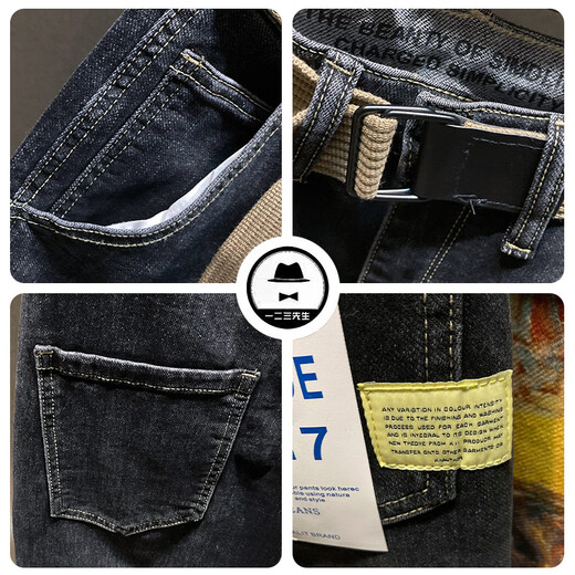 Beihai Segundo callejón Light Blue Spring y Autumn Style Old Daddy Daddy Radish Harun Jeans Loose elástica Elástica marca de moda 2024 NUEVO Estilo Negro Gray 29 (115-125Jin [Jin iguala 0.5 kg])