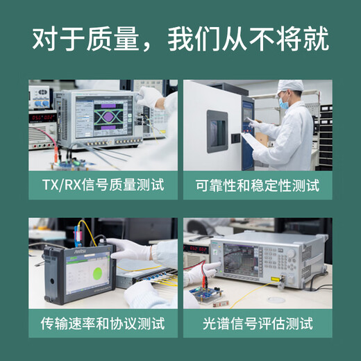 Zhongke Optoelektronik 100-Megabit-Glasfaser-Transceiver Dual-Fiber-Optoelektronik-Konverter-Netzwerkanschluss VLAN-Isolationstyp 100-Megabit Multimode Dual Faser 1 OPTICAL 4 Elektrisches ZK-FE/114- 2 km