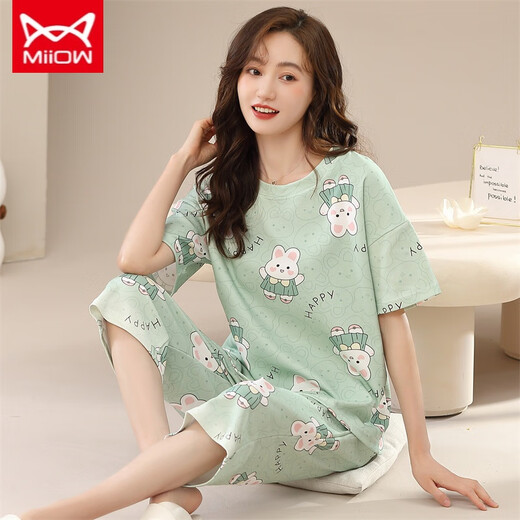 Catman Miiow Pyjamas Frauen Sommer Reine Baumwolle süße großgröße dünne, kurzärschige Hosen Frühling und Herbst Zweier Anzug Sommerkleidung kurzärmelige Kumpelhosen-683 gelbes Gitter xl