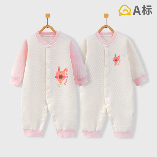 班杰威尔婴儿衣服春秋季夹棉连体衣宝宝保暖哈衣爬服 保暖蓝色2件装 66码