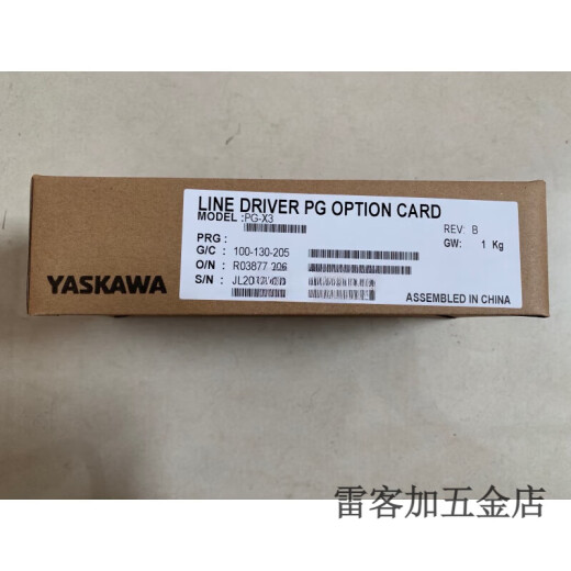 安川变频器编码器反馈卡PG-B3/X3/F3/E3/RT3/B2/X2全新原装 PG-E3 海德汉1387编码器专用型