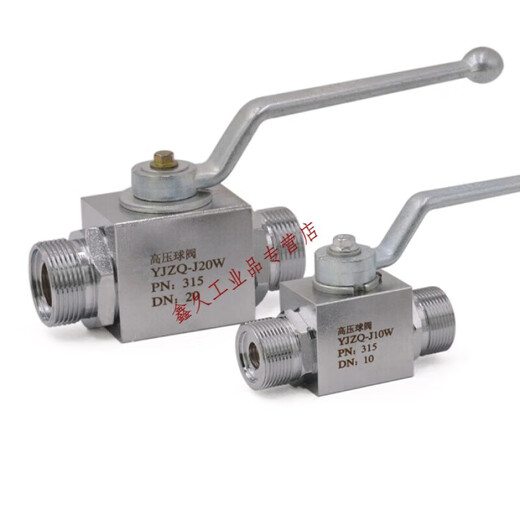Hydraulic stop valve High pressure ball valve KHB/YZJQ-J15N YJZQ-J20N YJZQ-J25N valve YJZQ-J15W (outer wire M30*1.5)