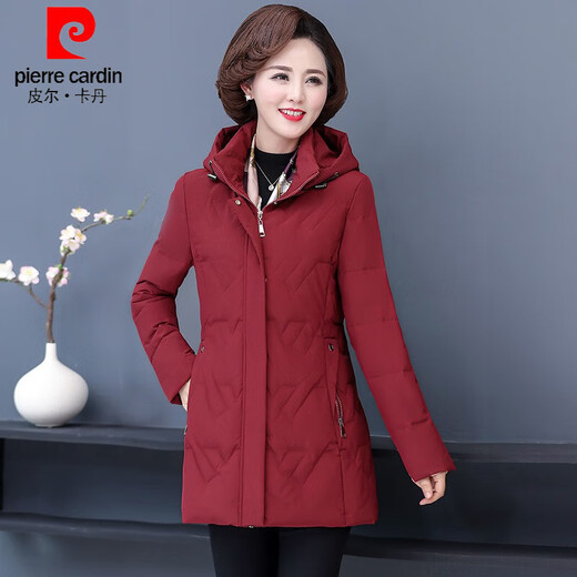 Pierre Cardin 2025 New Middle-aged Mom Down Jacket Women's Middle-aged and Old Fashioned Winter Clothes White Duck Down High-end Warm Short Jacket Blue 2XL Recommended 105-120 Jin Jin equals 0.5 kg
