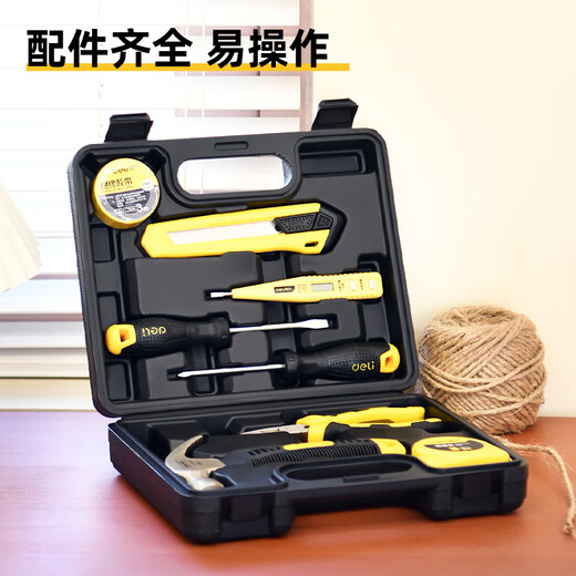 Deli household tool box set electrician woodworking telecommunications repair set hardware hand tool set