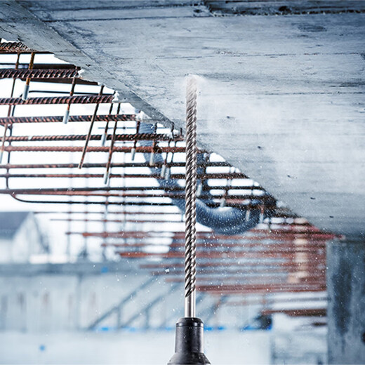 Bosch (BOSCH) electric hammer drill bit round handle five pit 8 series concrete drill bit 20X800/920mm five pit 1 piece