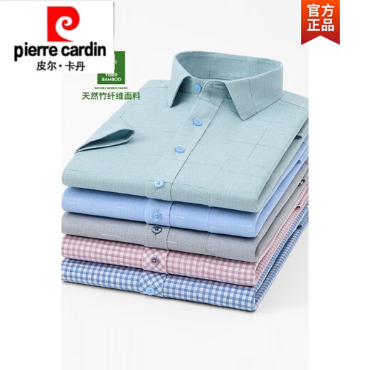 Pierre Cardin Summer Herren Bambusfaser kurzärmeliges Hemd mittleren und jungen lässigen dünnen Stils mit halbem Ärmeln Herrenkleidung D3527 Hellblau Streifen 41 [140-150jin [Jin gleich 0,5 kg]]]